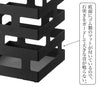 傘立て ブリック.|s6